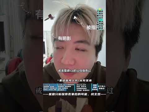 麦琳李行亮