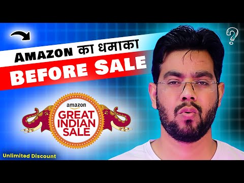 Good News! Before Amazon Great Indian Sale - Amazon New Sale Plan Launched | Flipkart BBD VS Amazon