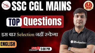 SSC CGL MAINS 2024: Ace Top English Questions | Day 8 Ultimate Preparation Guide