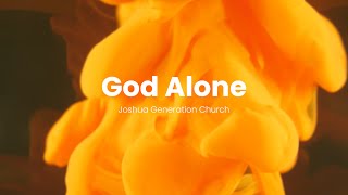 God Alone | Treasure | JGC Music