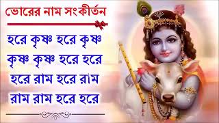 hare Krishna hare Krishna // like share comment and subscribe please ☺️☺️☺️