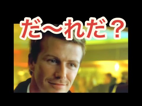 この声　だ〜れだ？　答えは次回https://youtube.com/shorts/BOcj2bpviYc?si=cvcTmzfUfvJ4uN4E