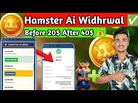 Hamster Usdt💰 Widhrwal Live✅ || Hamster Investment Double 😱 || Hamster Ai Investment 💰