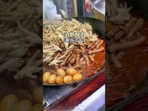 treet Food Trends  #streetfood  #shorts  #streetfoodvideos