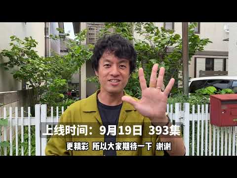 《我住在这里的理由》会员版全新改版！