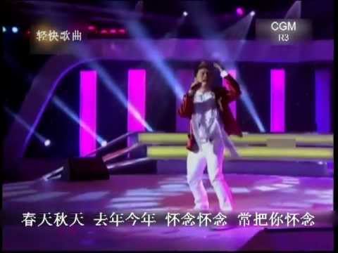 cgm2012 R3-A05 古综龙-若是你在我身边