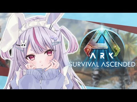 【ARK 】ぶいすぽ鯖 恐竜たちに会いに行こ～！【ぶいすぽ/兎咲ミミ】