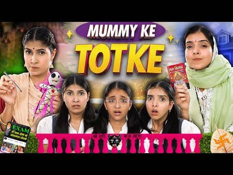 Mummy Ke Totke - Ghar Mein Bhoot Aaya | Every Indian Desi Family | Anaysa