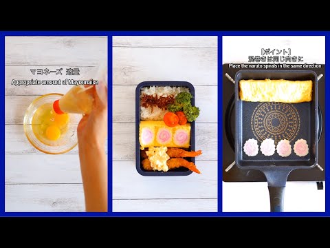 Easy and Cute♡ How to make Naruto Tamagoyaki and how to pack Bento lunch box 🍱