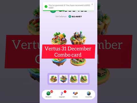 VERTUS 31 DECEMBER COMBO CARD