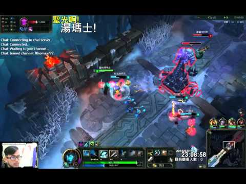 聖光啊!湯瑪士!實況臺 [LOL] S6 ARAM - 克黎絲妲 241