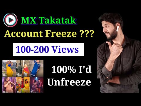 MX Takatak I'd freeze kaise hoti hai | MX Takatak views nhi aa rhe hai | MX Takatak unfreeze