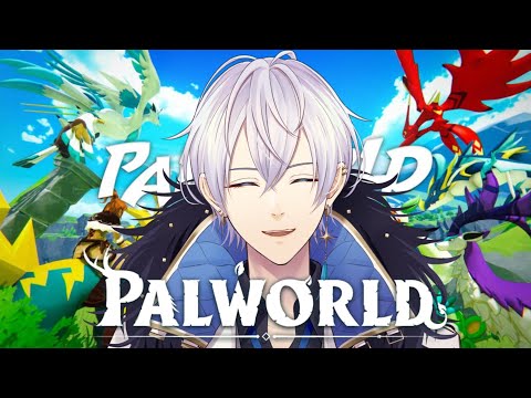 【 #palworld 】久しぶりにこの世界に帰ってきましたwLucius【 #新人Vtuber /AbEll 】