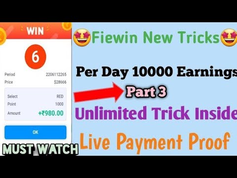 Part 4 Fiewin Tricks Unlimited earnings Trick In Tamil