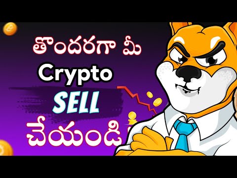 DUMP IT! Sell Meme Coins & Bitcoin Before This Crash (HUGE Warning Signs Selling)