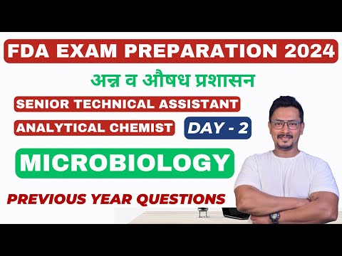 MICROBIOLOGY / FDA EXAM PREPARATION 2024 / ANALYTICAL CHEMIST / SENIOR TECHNICAL ASSISTANT QUESTIONS