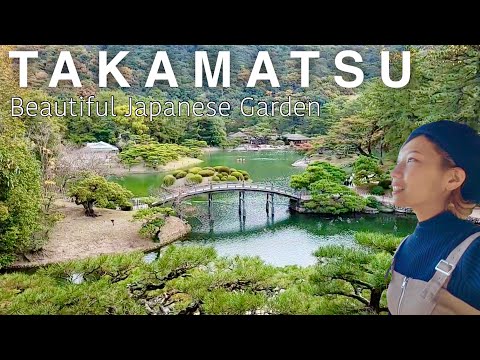 KAGAWA🇯🇵 What to do in Takamatsu? Ritsurin Garden and tasty grilled chicken✨ Japan travel vlog