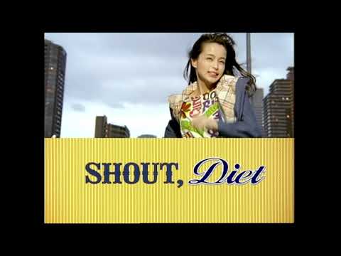 [CM]サントリーSUNTORY「DietClearTaste」加藤ローサ2008年