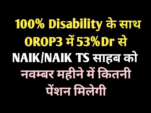 100% Disability November Pension with 53% Dr Naik/ NaikTs Y Group | 4 Months 53% Dr Arrears table