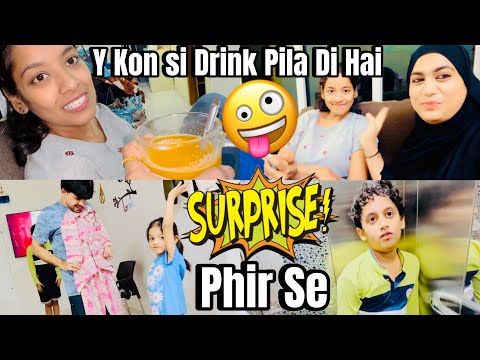 Friend k Sath ki choti Si Party 🥳|Meri Friend Ne Y konsi Drink 🍷 Pila Di🤪Aayat Ko Mila surprise 😳|