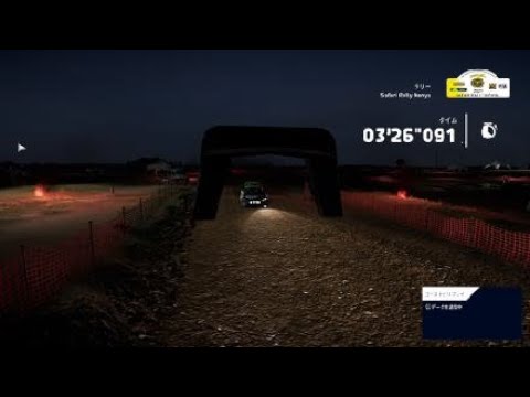 WRC10 FIA世界ラリー選手権_20241115075827