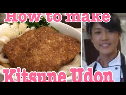 Kitsune Udon Noodle Recipe