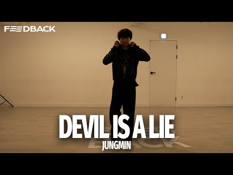 Tommy Richman - Devil is a Lie | JUNGMIN Choreography