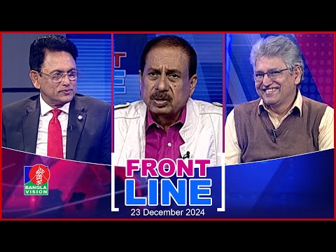 Talk show Front Line | ফ্রন্টলাইন | Matiur Rahman Chowdhury | Anm Ehsanul Hoque Milon | Masood Kamal