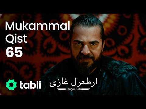 Ertuğrul Gazi | Mukammal Qist 65