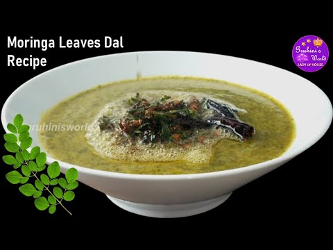 Moringa Leaves Recipe | Drumstick Leaves Recipe