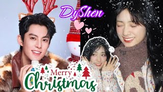 Shen Yue and Dylan Wang Christmas at Work.