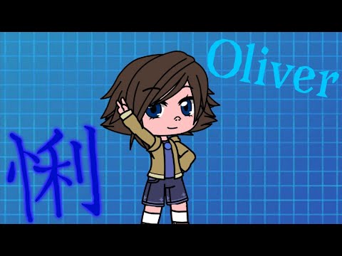 悧 Oliver's Morph 悧 (Gacha Club)