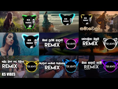 Manoparakata Sinhala Relax Remix Songs Collection | මනෝපාරකට TSR BEATS And KN REMIX