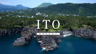 [2021] ITO City, Shizuoka, Japan in 8K - 静岡県伊東市