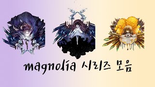 Magnolia song series / Eng&Kor lyrics / Composed by M2u / magnolia myosotis marigold