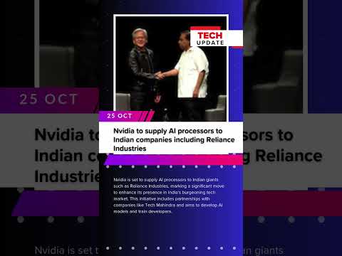 Nvidia to supply AI processors to Indian companies including Reliance Industries #nvidea #relaince