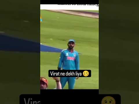 Virat Kohli ne nhi dekha lage rho,#funny #trendingshorts #video #viral 😅😅