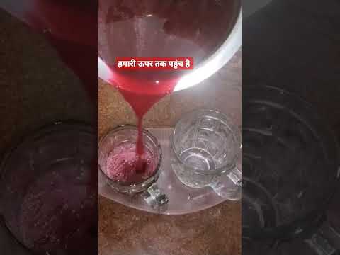 कद्दू जूस# डिटाकसजूस#funny# मिक्स सबसे ताकतवर  जूस #trending#shortsfeed#recipe #shorts #short #yt