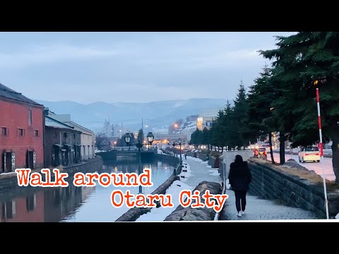 Walk around Otaru City | Hokkaido, Japan |