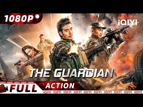 【ENG SUB】The Guardian | Crime/Police Action | New Chinese Movie | iQIYI Action Movie