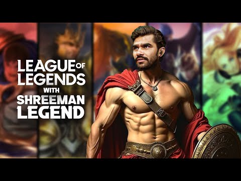 League Of Legends ke Sher