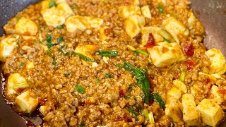 THE BEST Chinese MAPO Tofu Recipe 麻婆豆腐 Super Easy Szechuan Recipe with Minced Meat