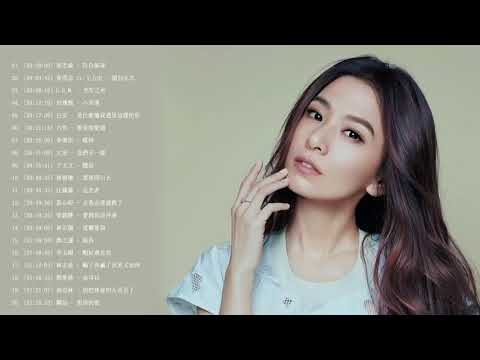 100首2018最受歡迎 (G E M  鄧紫棋, aMEI張惠妹, 田馥甄 Hebe Tien, 大壯, 周杰倫 Jay Chou) 2018年 最Hits 最受歡迎 華語人氣翻唱歌曲 串燒