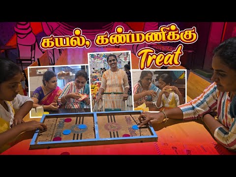 கயல் கண்மணிக்கு Treat 😍😋😋 | DMart Shopping | RK Family Vlogs