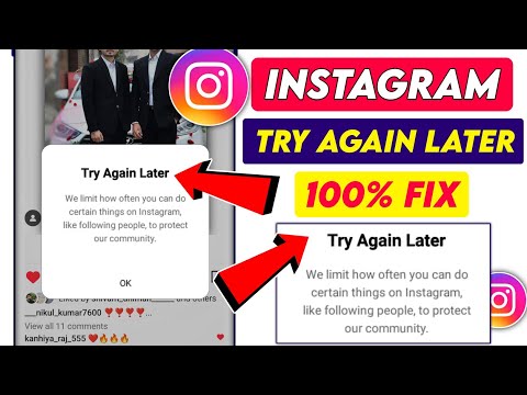 try again later instagram | try again later | instagram try again later problem | instagram follow