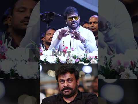 టాలెంట్ ఉంటే సరిపోదు తమ్ముడు #Chiranjeevi SUPERB Speech #megastarchiranjeevi #Pawankalyan #ramcharan