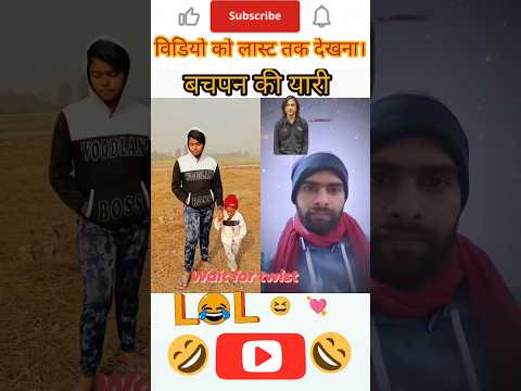 funny reaction video 😀😀 comedy video #shorts #shortfeeds #funny #trend