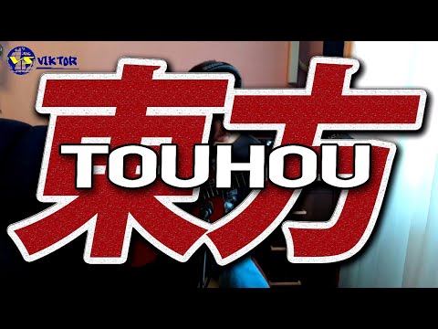 【東方】～「東方緋想天」'Touhou Hisouten' for solo guitar