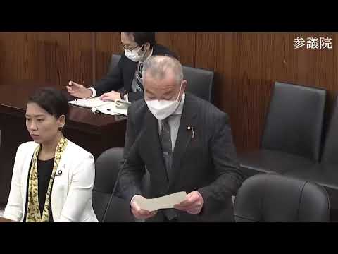 伊藤岳　参議院・地方創生及びデジタル社会の形成などに関する特別委員会 　20231129