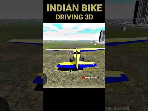 I Drove Ship For First Time ✈️| Indian Bike Driving 3D #shorts #indianbikedriving #viral #trending